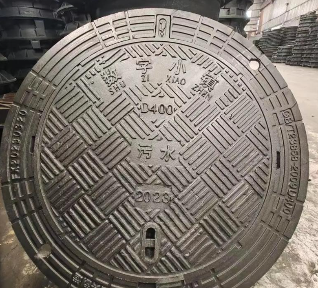 端州球墨铸铁防沉降井盖展示